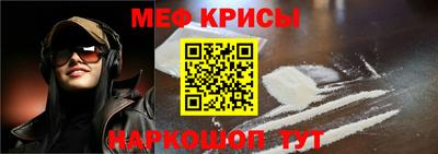 mix Ликино-Дулёво