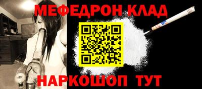 сатива Лесосибирск