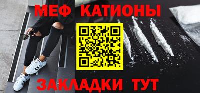 дживик Ливны