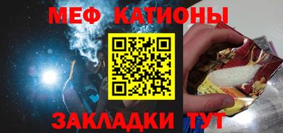 mix Ликино-Дулёво