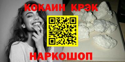 сатива Лесосибирск