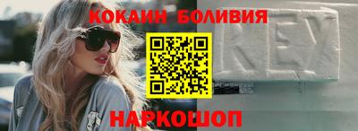 mix Ликино-Дулёво