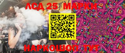 mix Ликино-Дулёво