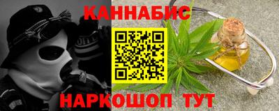 mix Ликино-Дулёво