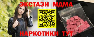 дживик Ливны