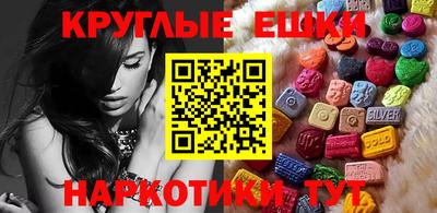 mix Ликино-Дулёво