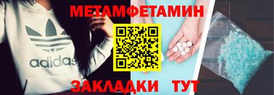 mix Ликино-Дулёво