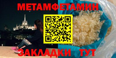 mix Ликино-Дулёво