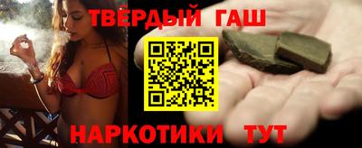 дживик Ливны