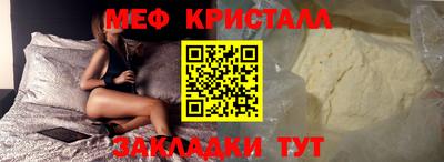 mix Ликино-Дулёво